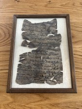 Sassanidische handschrift auf - sassanidische,