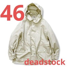 Vintage Swedish ARMY M62 Snow