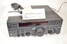 Yaesu FT-950 HF/50 MHz