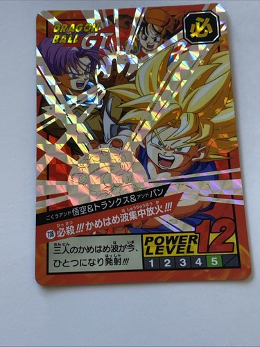Dragon ball super battle - ball, gt