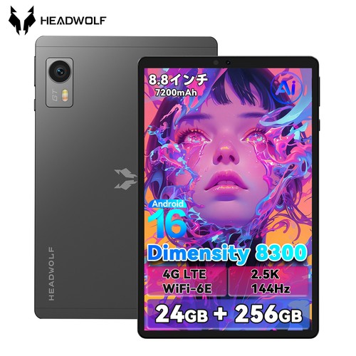 Headwolf titan1 gaming - titan1,