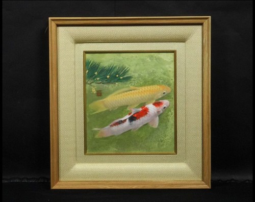 Japanische vintage koi - japanische,