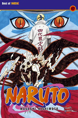 Naruto - , 47