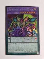 YU-GI-OH! Misprint Miscut