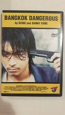 DVD Bangkok Dangerous -Thailand- Danny Oxide Pang Brothers -NEUWERTIG & KOMPLETT