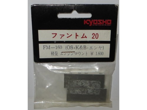 Kyosho 160 motorböcke - fm-160, "motorböcke