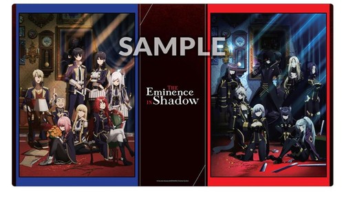 Bushi supplies playmat vol - -,