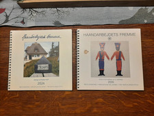 Haandarbejdets Fremme 2005 und