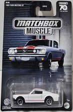 Matchbox 2023 - Matchbox