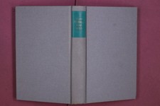 335444 Hans Hellmut Kirst