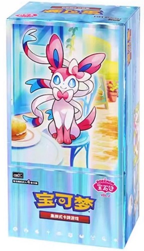 Pokemon tcg gem pack - tcg, 2