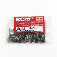 Tamiya 56319 axle reefer - tamiya,