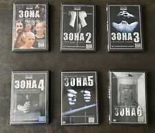 Modell: Paket 6 tlg: DVD Filme