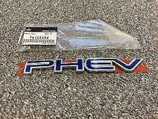 Mitsubishi Outlander PHEV Emblem hinten, Originalteil, 7415A454