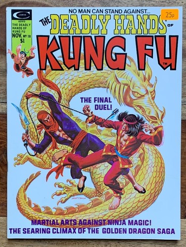 Deadly hands kung 18 - hands,