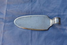 Tortenheber  -Vintage - 14 cm