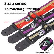 Akustikgitarrengurt reine