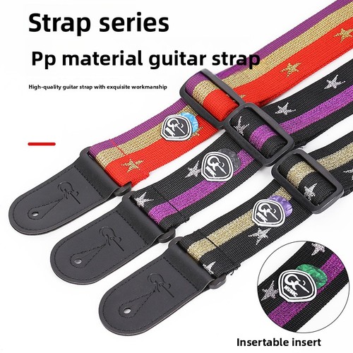 Akustikgitarrengurt reine