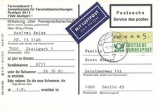 101639) Bund ATM Nr. 1 als EF