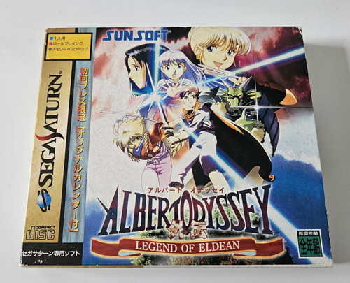 Sega saturn albert - sega,
