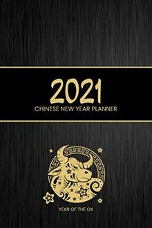 2021 year the chinese - the,