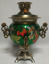 Teekanne beheizbar Warmhaltebehälter Metall elektrisch Teekessel