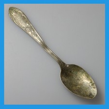 ✅ alter seltener antiker