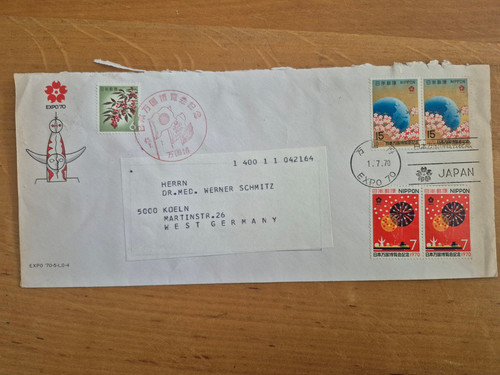 Briefmarken japan expo 1970 - japan,