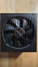 Quiet straight power 11 - quiet!,
