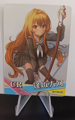 Goddess story taiga aisaka - story,