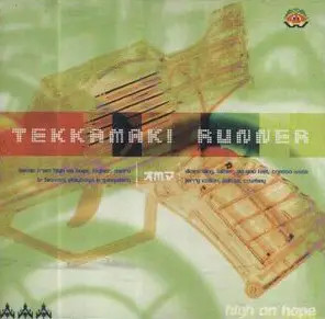 Tekkamaki runner high - cd,