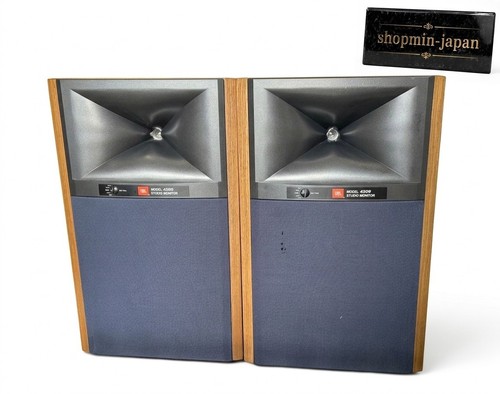 Jbl 4309 studiomonitor wege - studiomonitor, 2-wege
