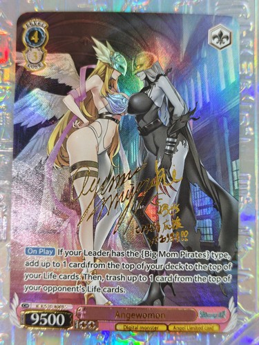 Karte weiss schwarz angemon - weiss,