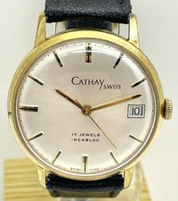CATHAY SWISS 17 JEWELS VINTAGE