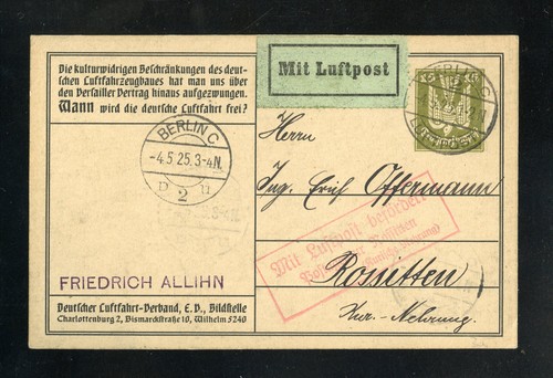Pp75e1 - dr,