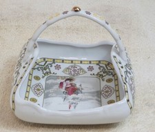 Aurora Porzellan Keramik Vintage Teller Japan Damen Neu 16,2 cm