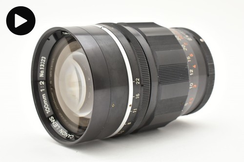 Exc canon objektiv - objektiv, 100