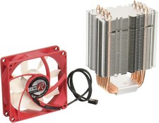Raijintek Aidos CPU-Kühler in Rot mit Silent Wings für LGA 115x, gebraucht