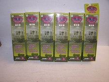 Konvolut 6 TOMYTEC Spur N