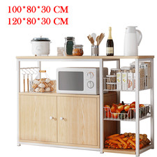 Küchenschrank Unterschrank