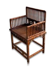 Alter asiatischer Bambusstuhl - Bambus Armlehnstuhl - Schnitzerei - Handarbeit