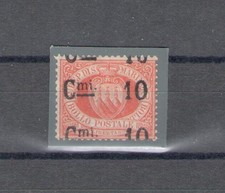 1892 SAN MARINO, Nr. 10, 10 Cent auf 20 Cent rot - Dreifachaufdruck - Zertifikat