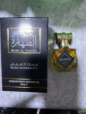 Misk tahara - misk, khamrahty
