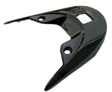 HECKFLÜGEL SPOILER für