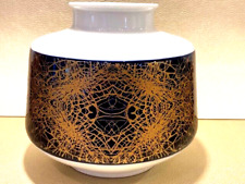 Heinrich echt Kobalt Vase blau