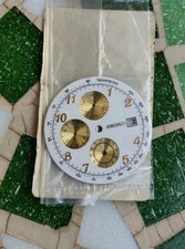 Vintage Uhr Seiko 7T32-0023K