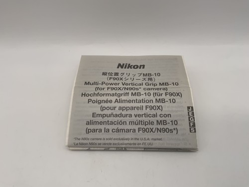 Nikon hochformatgriff 10 - nikon,