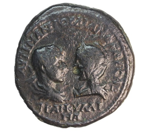 Gordian iii tranqullina - gordian, iii.-tranqullina