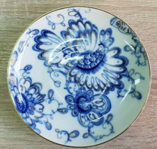 Lomonosov Untertasse /