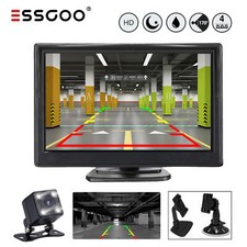 KFZ Rückfahrkamera mit 5''